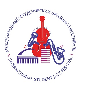 From Siberia with Jazz in NOVAT